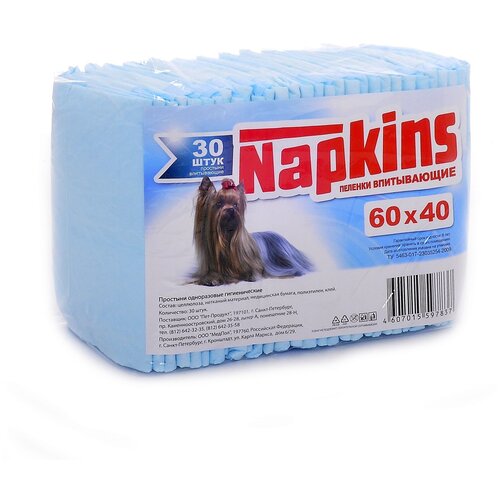 Пеленки впитывающие гелевые для животных Napkins 60 х 40 см (30 шт)