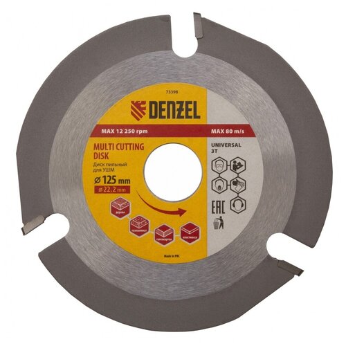 Пильный диск Denzel 73398 125х22.2 мм