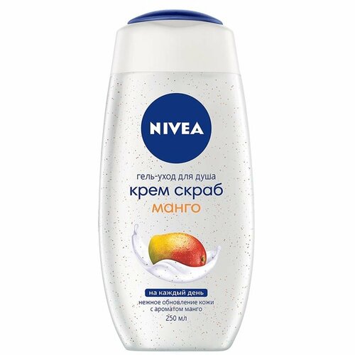 Крем-скраб Nivea Манго, 250 мл набор средств для ухода за телом nivea набор гель уход для душа крем скраб манго и бальзам для губ манго