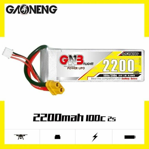 Аккумулятор GAONENG GNB 2200 мАч 100C 2S 7,4 V Lipo разъем XT60 для радиоуправляемого дрона квадрокоптера вупа FPV