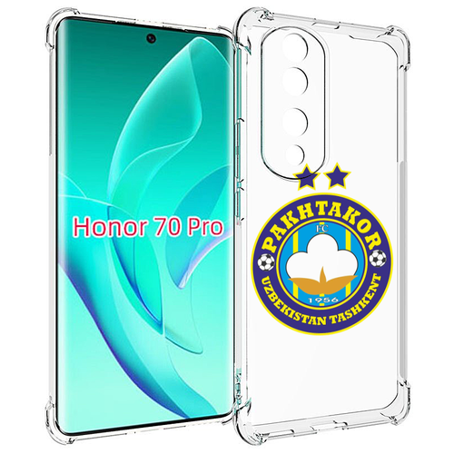 Чехол MyPads Фк Пахтакор Pakhtakor мужской для Honor 70 Pro / 70 Pro Plus задняя-панель-накладка-бампер чехол mypads cs go логотип мужской для honor 70 pro 70 pro plus задняя панель накладка бампер