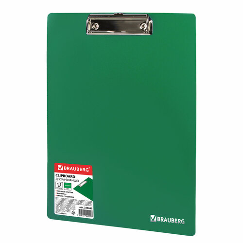 BRAUBERG Доска-планшет Contract А4 с верхним прижимом, зеленый