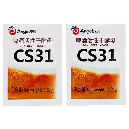 Дрожжи Angel Ale CS31, 12 г x 2 шт