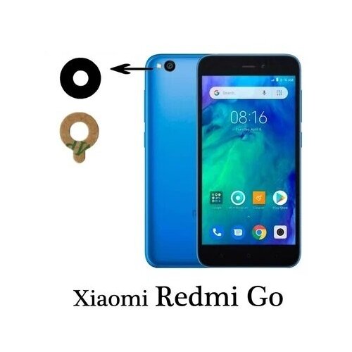 Стекло камеры для Xiaomi Redmi Go / Сяоми Редми Го
