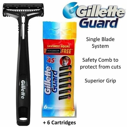Gillette guard cтанок для бритья бритва мужская+6кассет