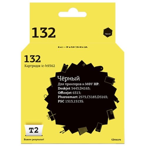 Картридж струйный T2 №132 C9362HE (IC-H9362) чер. для HP DJ 5443/PSC3183 комплект 3 штук картридж струйный t2 132 c9362he ic h9362 чер для hp dj 5443 psc3183