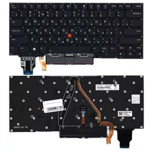 Клавиатура keyboard SN20R55563 CS19 для ноутбука Lenovo ThinkPad X1 carbon Gen 7 2019 X1 Yoga 4th Gen черная с подсветкой 5999₽