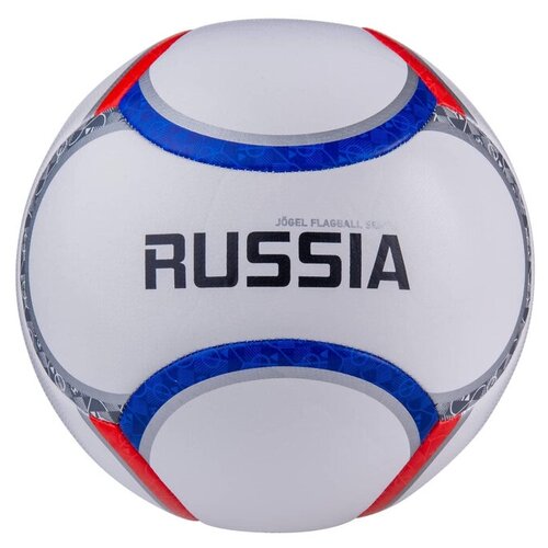 Мяч футбольный J? gel Flagball Russia №5 (BC20) 1/30, УТ-00016949 футбольный мяч jogel russia 5 серебристый белый красный синий