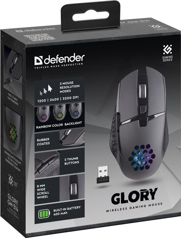 Игровая мышь беспроводная Defender Glory черная LED 7D 3200 dpi