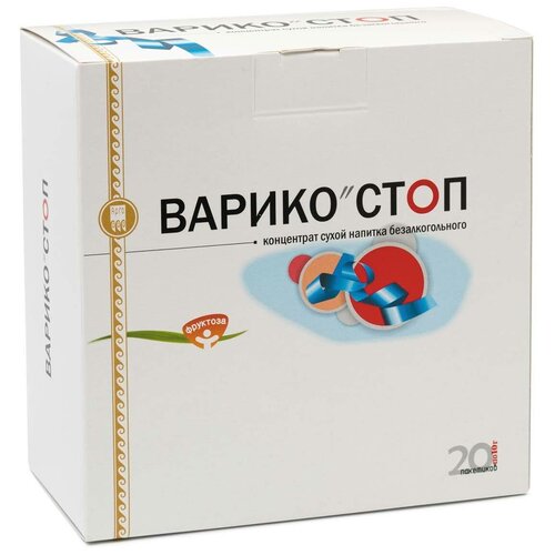 Концентрат сухой напитка безалкогольного "Варико-cтоп" от варикоза, 20 пак по 10 гр