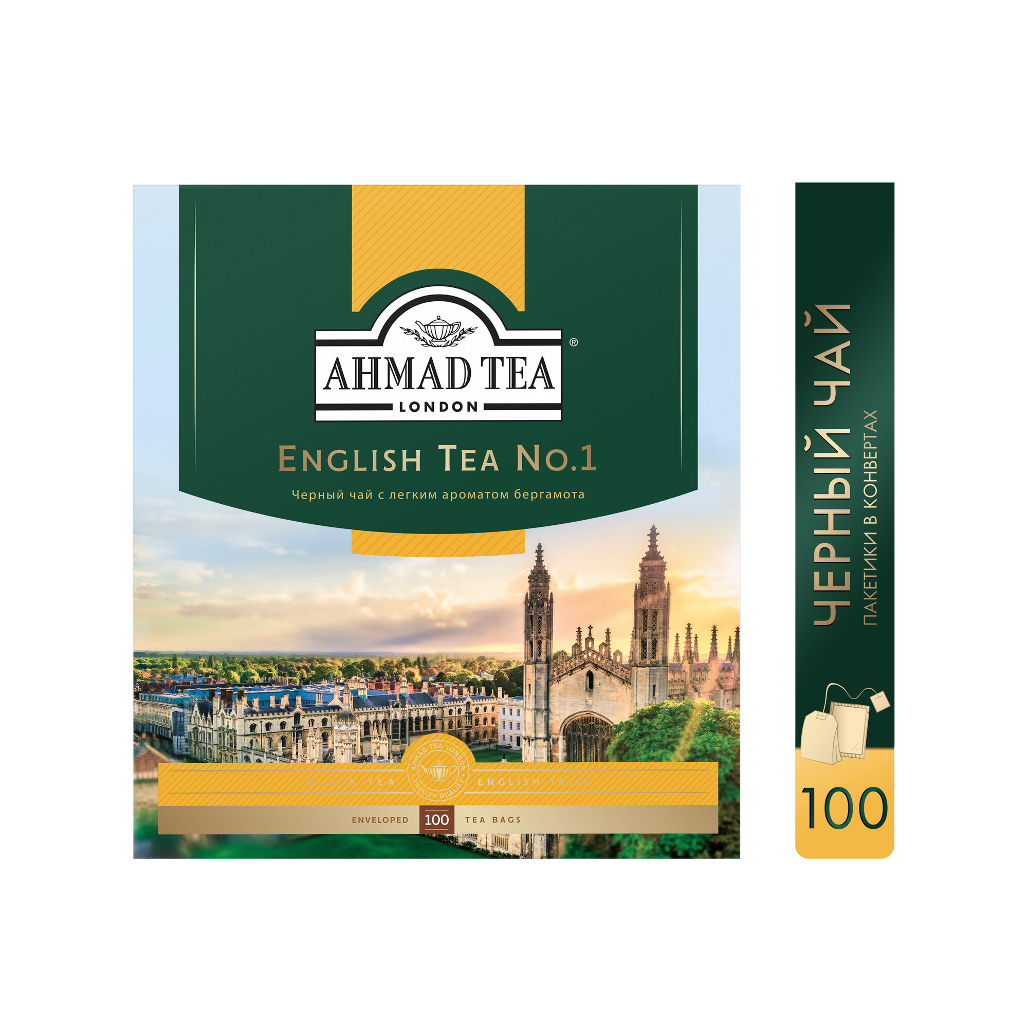 Чай черный Ahmad Tea English Tea No.1 в пакетиках, 100 пак.