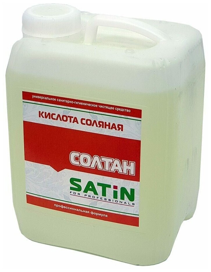 Солтан Satin чистящее средство с соляной кислотой 10 литров - фотография № 8