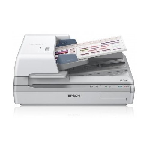 Сканер EPSON WorkForce DS-70000 (формат А3) B11B204331