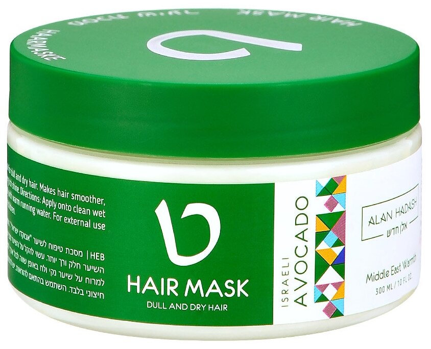 Alan Hadash Увлажняющая маска для волос Israeli Avocado для тусклых, сухих и безжизненных волос 300 мл