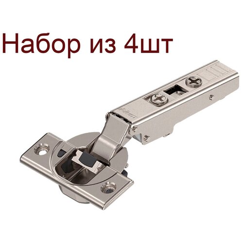 Петля Blum для накладных дверей, 110 со встроенным доводчиком, набор blum фурнитура(4шт)