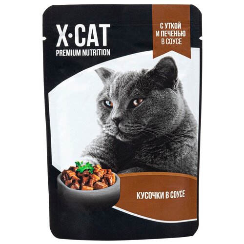 X-CAT Консервы для кошек с уткой и печенью в соусе 0.085 кг