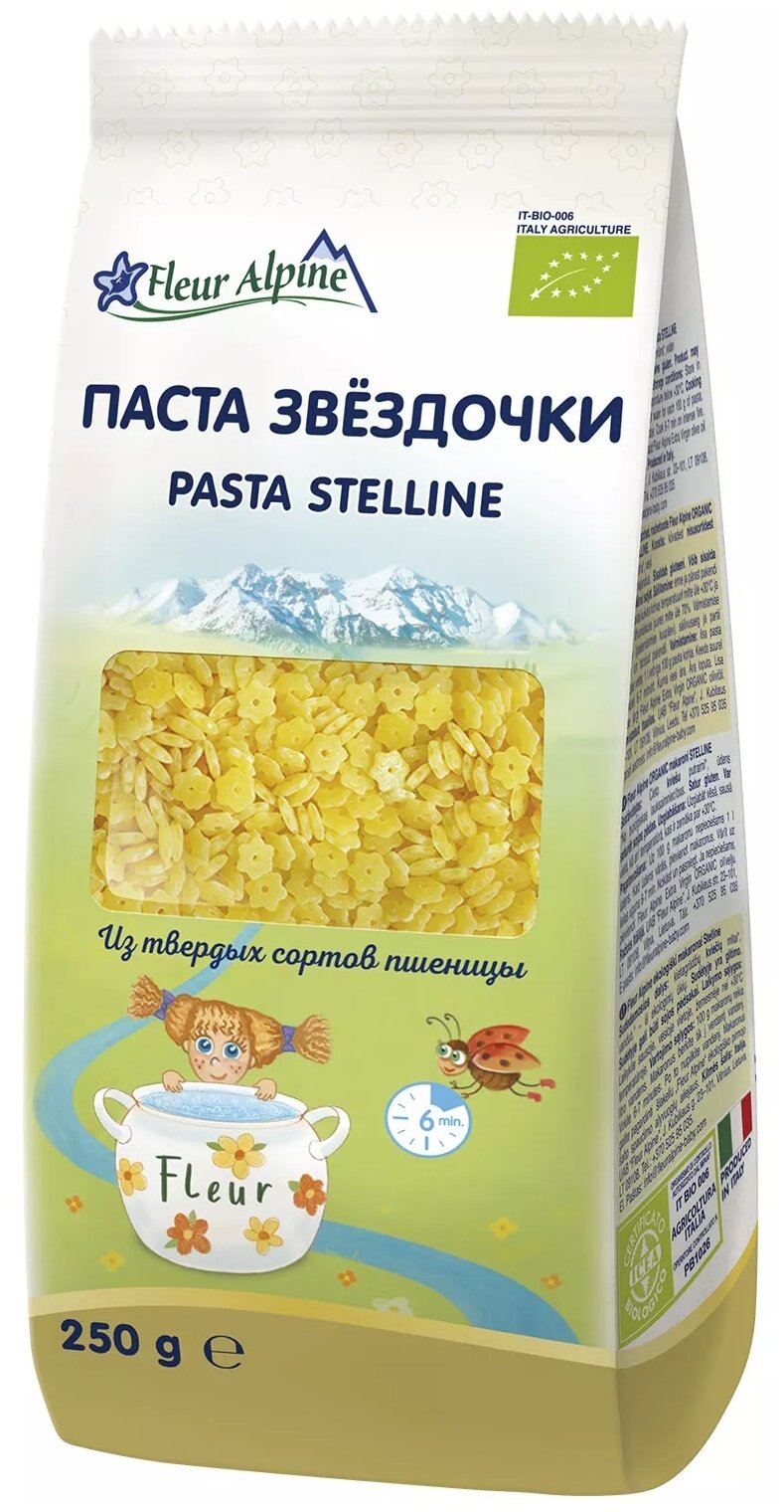 Паста для супа Fleur Alpine Pasta