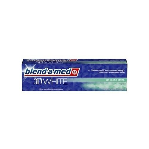 Купить Зубная паста Blend-a-Med 3D-White нежная мята - Procter and Gamble - BLEND A MED, Без бренда