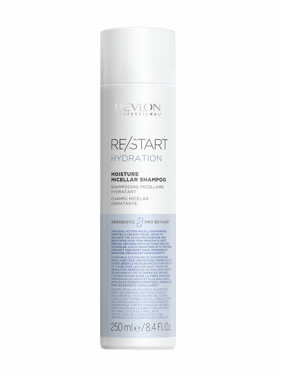 RESTART HYDRATION Мицеллярный шампунь для нормальных и сухих волос MICELLAR SHAMPOO, 250мл