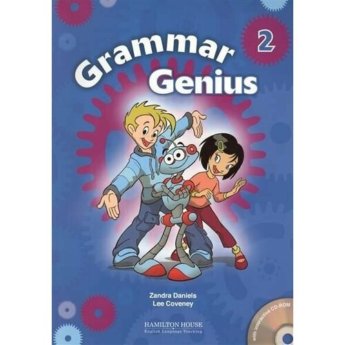 Grammar Genius 2 Teacher's book / Книга для учителя к учебнику английского языка Grammar Genius 2