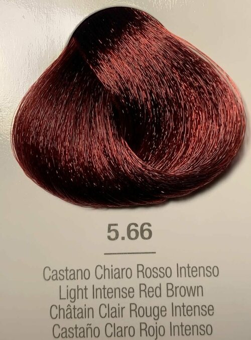 Emsibeth Cromakey In Профессиональная крем-краска для волос 100 мл.