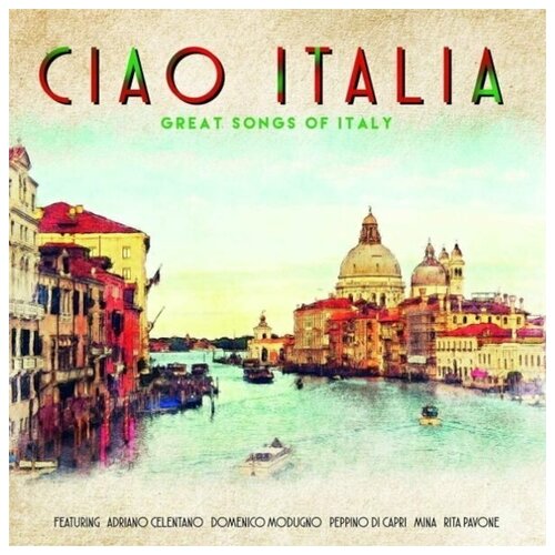 Виниловая пластинка Ciao Italia (LP) celentano dormi amore la situazione non e buona