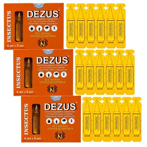 Dezus (Дезус) Insectus средство от клопов, тараканов, блох, муравьев и др 6 ампул - 3 упаковки
