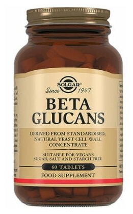 Бета-глюканы 1,3 Солгар (Beta Glucans 1,3 Solgar), 60 таблеток