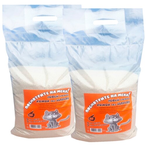 Посмотрите на меня! наполнитель комкующийся для туалета кошек (10 л + 10 л)