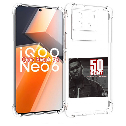 Чехол MyPads 50 Cent - Power Of The Dollar для Vivo iQoo Neo 6 5G задняя-панель-накладка-бампер чехол mypads 50 cent still on top для vivo iqoo neo 6 5g задняя панель накладка бампер