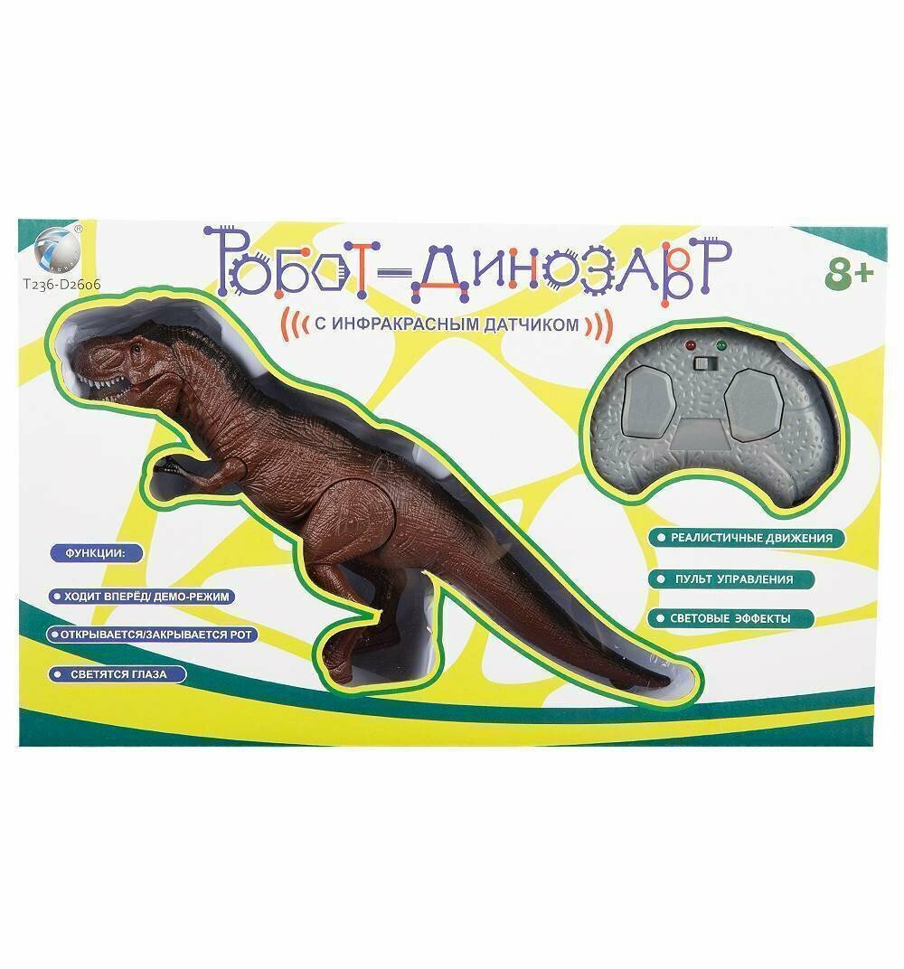 Интерактивная игрушка Tongde Динозавр td-t236-d2606