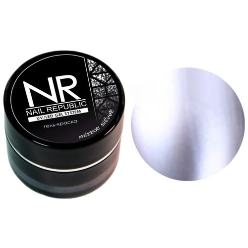 Гель-краска Nail Republic Mirror Silver зеркальное серебро (NMR), 5 г