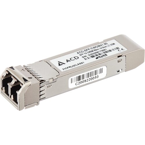 SFP трансивер ACD ACD-SFP-CWDM41.80