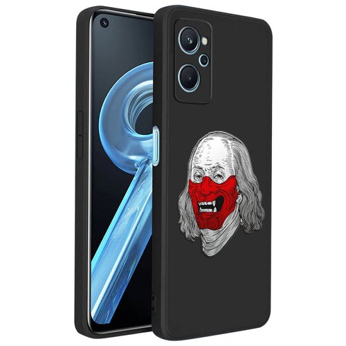 Силиконовый чехол Mcover на Realme 9i с рисунком Собака противоударный чехол с защитой камеры mcover на realme 9i с рисунком скелет с тату