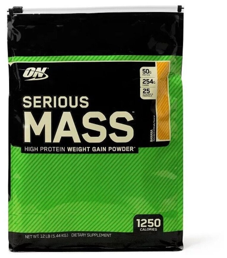 Serious Mass Optimum Nutrition (5455 гр) - Клубника