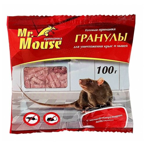 Приманка д/грызунов Mr.mouse 100г гранулы М-914 (50/1)