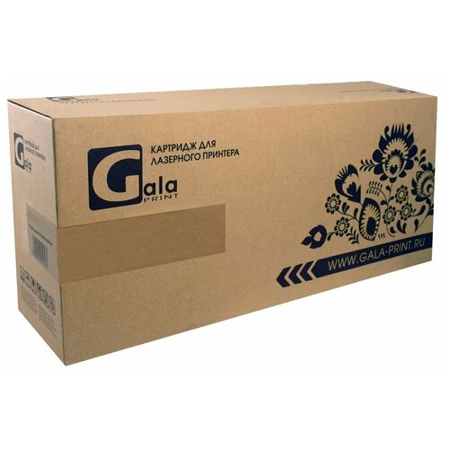 Картридж лазерный GalaPrint GP-PC-211EV черный 1600 страниц совместимый для Pantum P2200 P2207 1160₽