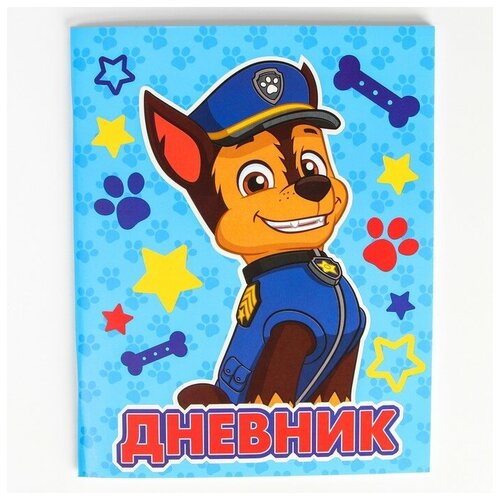 Paw Patrol Дневник для 1-11 класса, в мягкой обложке, 48 л, 