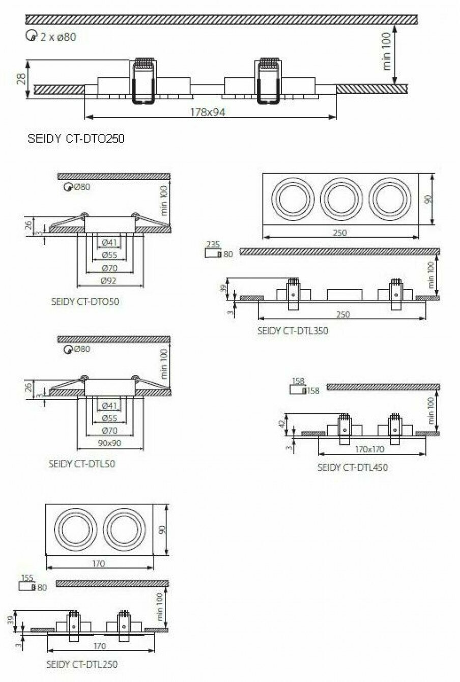 Точечный светильник Kanlux Seidy CT-DTL250-B 18284 - фотография № 6