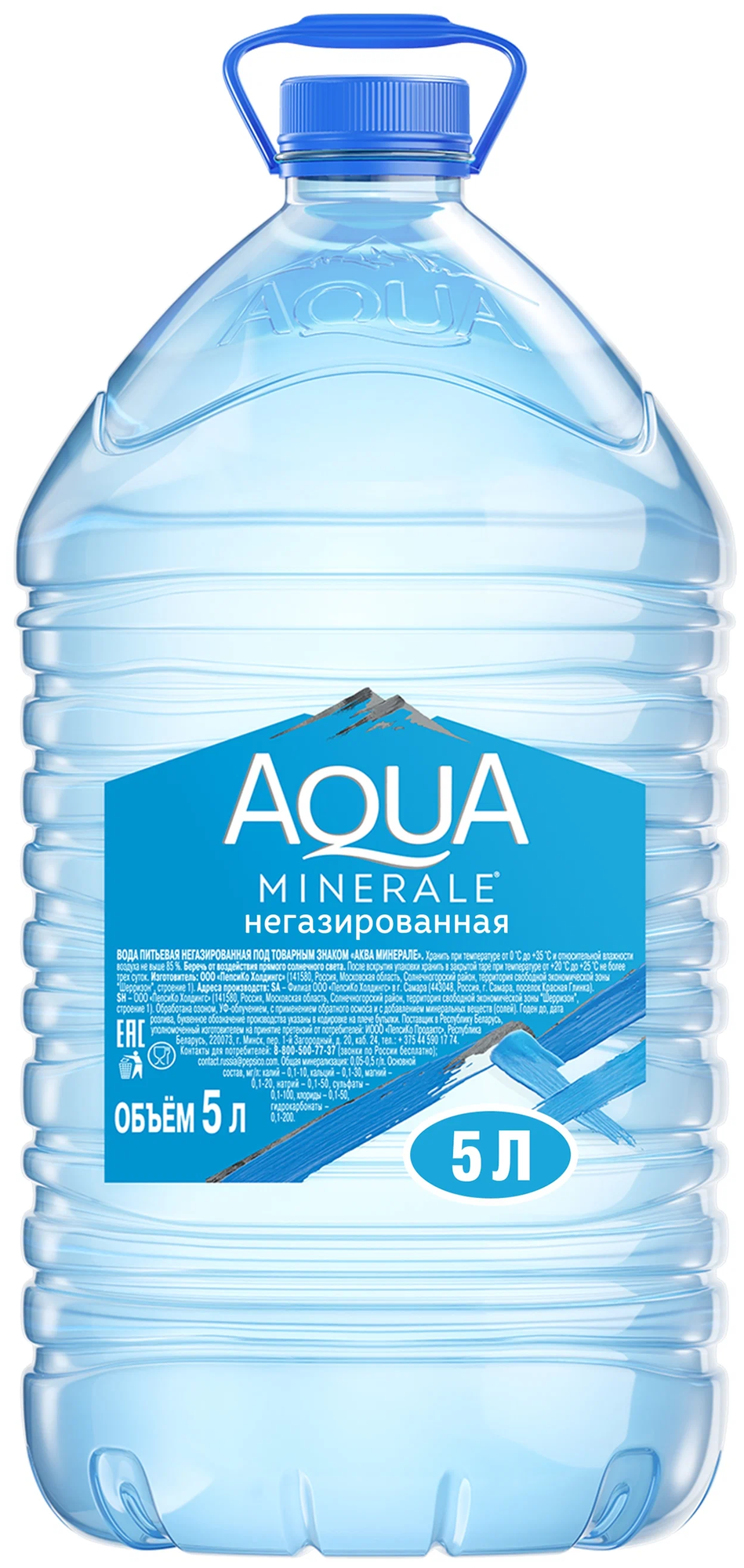 Вода питьевая Aqua Minerale негазированная, ПЭТ, 4 шт. по 5 л - фотография № 2
