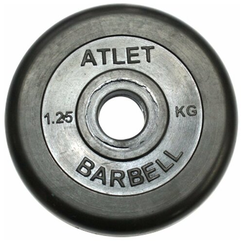 фото Диски обрезиненные mb- atlet b31-1,25 mb barbell