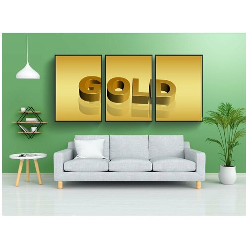 фото Набор модулных постеров для интерьера "золото, желтый, пишу" 60x90 см. в тубусе, без рамки lotsprints