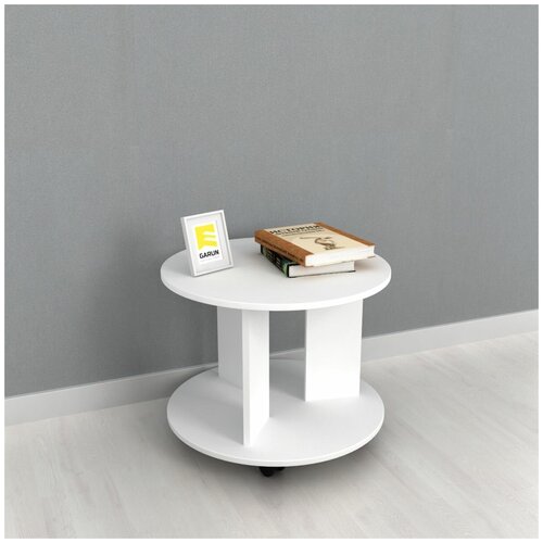 Стол круглый журнальный сервировочный Белый С03 GARUN Компакт