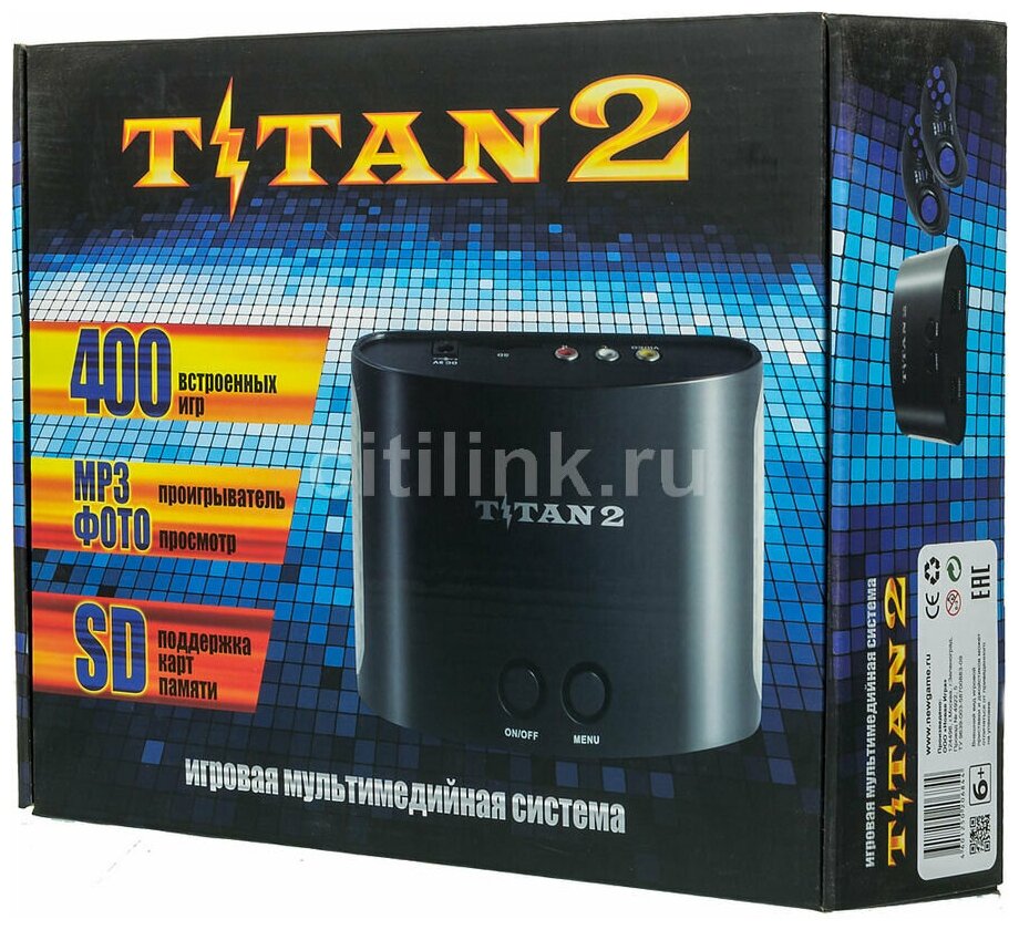   Titan Magistr Titan 2 +400  +