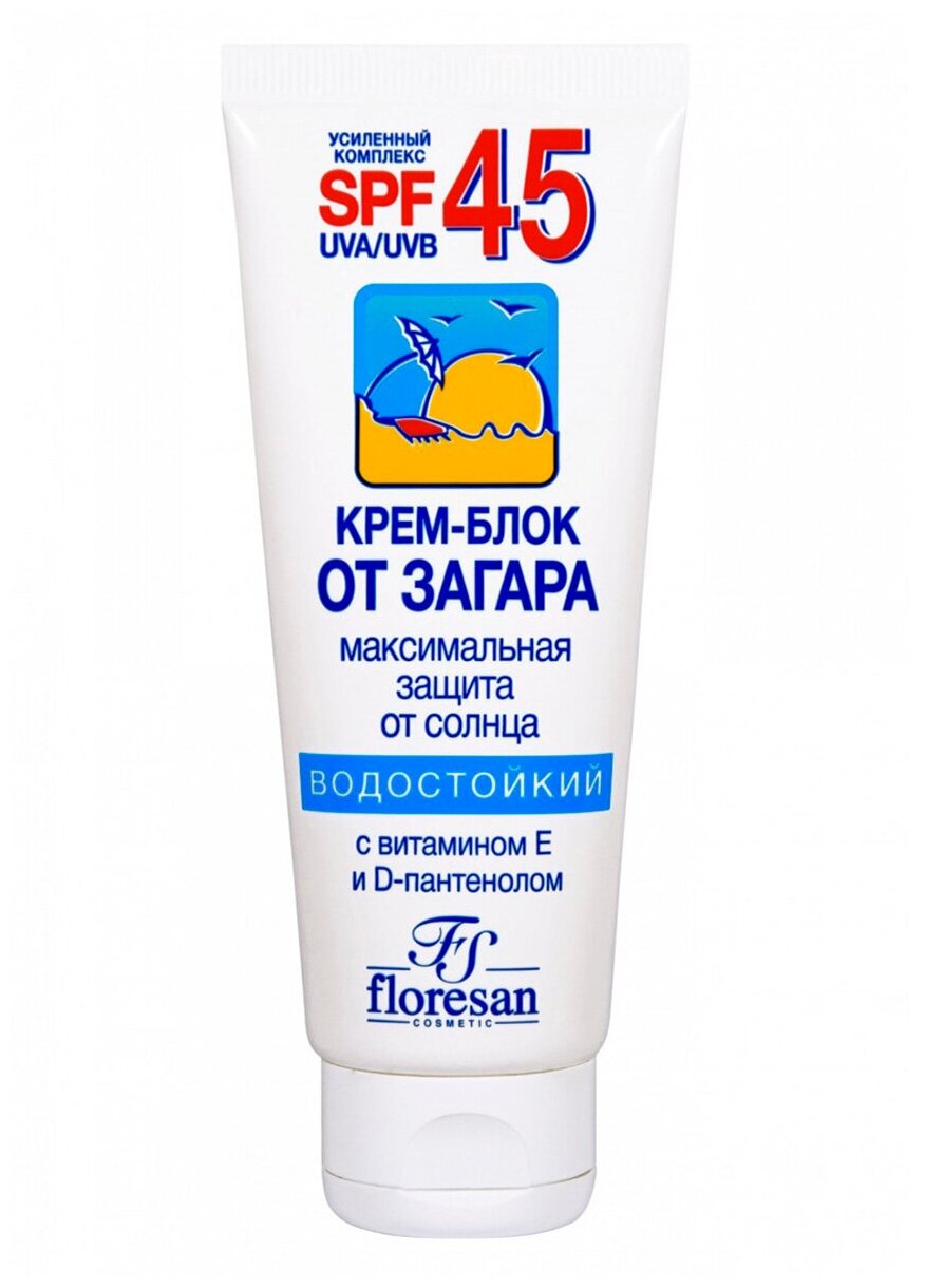 Крем-блок от загара floresan SPF45 60мл Ф-113