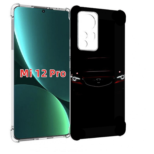 Чехол MyPads mazda мазда 2 мужской для Xiaomi 12S Pro задняя-панель-накладка-бампер чехол mypads mazda мазда 2 мужской для xiaomi redmi k60 pro задняя панель накладка бампер