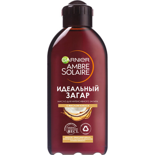 GARNIER Ambre Solaire масло для интенсивного загара с ароматом кокоса SPF 2 SPF 2, 200 мл масло garnier ambre solaire идеальный загар spf 15 с ароматом кокоса для интенсивного загара 150 мл