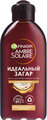 GARNIER Ambre Solaire масло для интенсивного загара с ароматом кокоса SPF 2