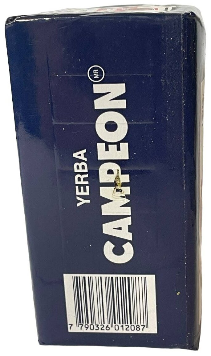 Чай Йерба мате премиум «Campeon Calidad», продымленный (Аргентина), 250 грамм