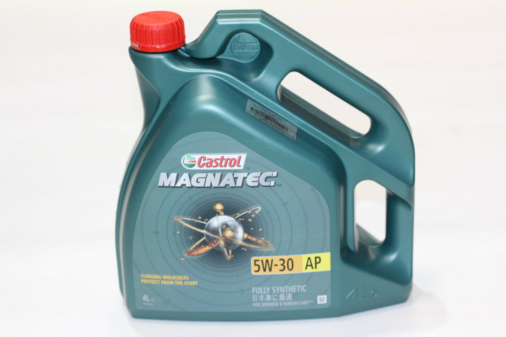 Моторное масло Castrol Magnatec AP 5W/30 для японских и корейских авто, 1 л, синтетическое - фото №18